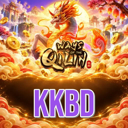 kkbd login access for Bangladesh accounts